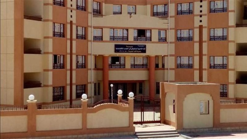 الشورى
