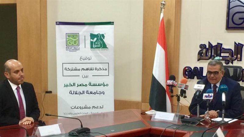 بروتوكول تعاون بين