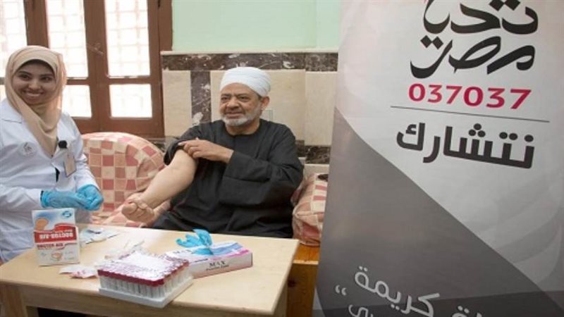 الشورى