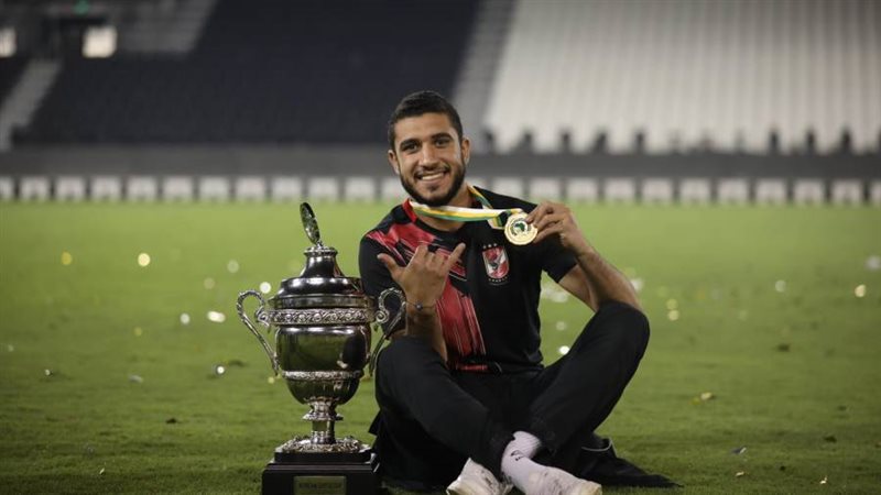 الشورى