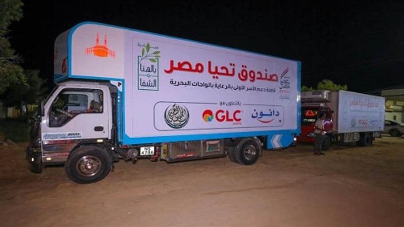 الشورى