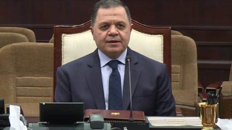 الشورى