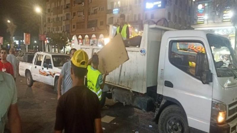 الشورى