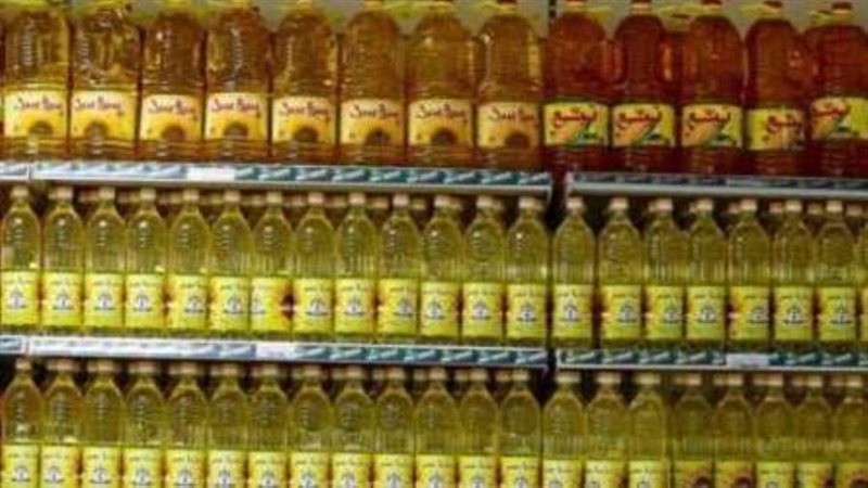 أرشيفية