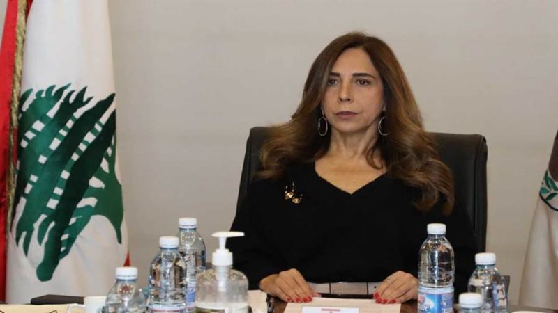 زينة عكر