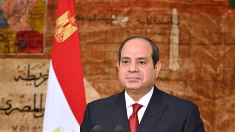 أرشيفية