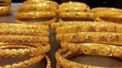 ننشر أسعار الذهب في مصر اليوم 8 أغسطس .. تعرف عليها 