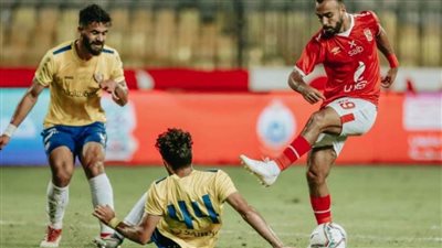 الأهلي يحرز الهدف الأول في شباك الإسماعيلي 