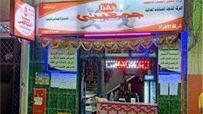 استقبال المتقدمين ‏بالمرحلة الرابعة لـ