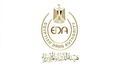 غدًا.. هيئة الدواء تعقد الملتقى الأول مع الصناع والشركات العاملة بالسوق المصري