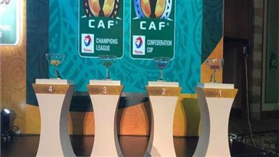 الليلة ..الاتحاد الأفريقي ينظم قرعة بطولتي دوري الأبطال والكونفدرالية