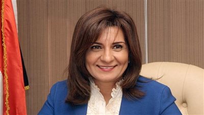 الهجرة: المؤتمر الثاني للكيانات المصرية بالخارج ينطلق دعما للجمهورية الجديدة | إنفوجراف