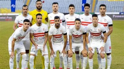 تشكيل الزمالك المتوقع لمواجهة الإسماعيلي بالدوري