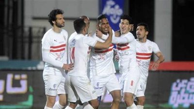 تشكيل الزمالك لمواجهة الإسماعيلي في الدوري الممتاز