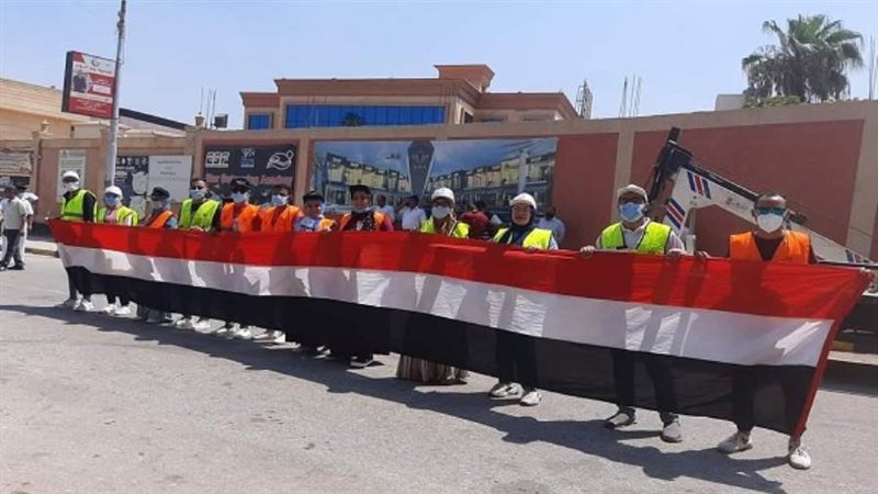 الشورى