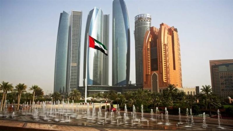 الإمارات