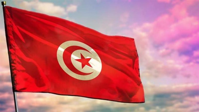 تونس