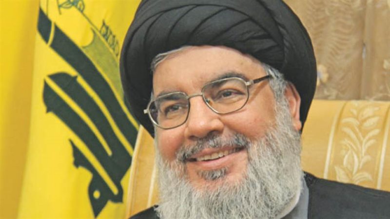 حزب الله