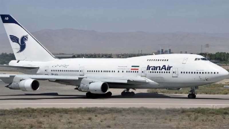 الطيران المدني الايراني