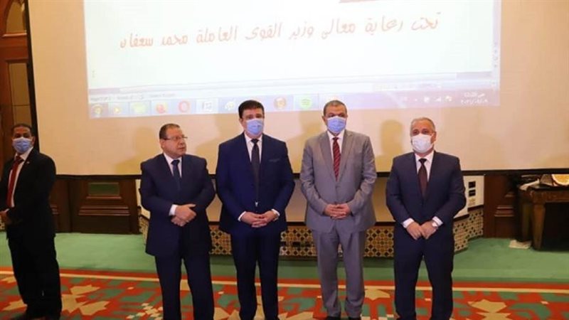 الشورى