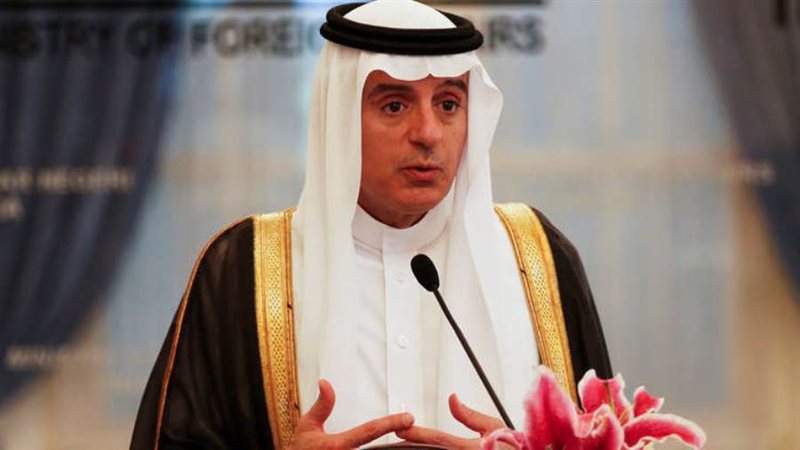 عادل بن أحمد الجبير