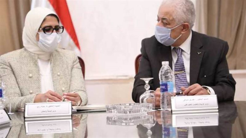 وزيرة الصحة و الدكتور
