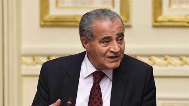 الشورى