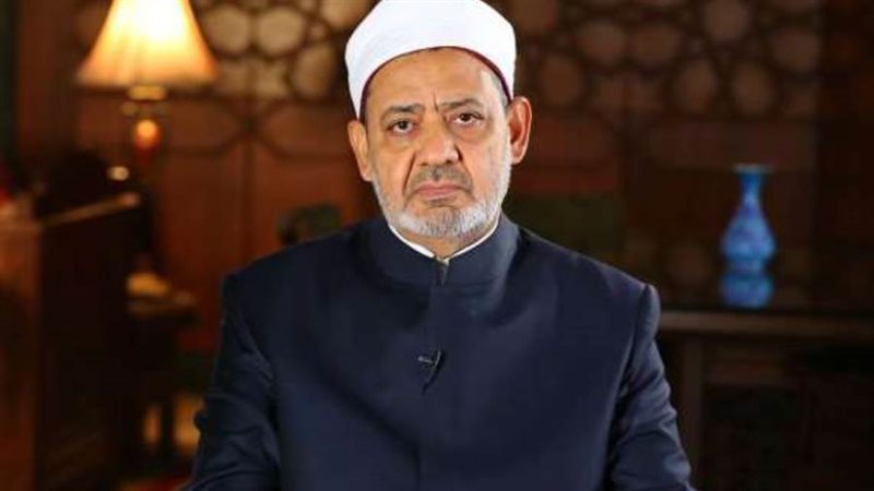 شيخ الازهر