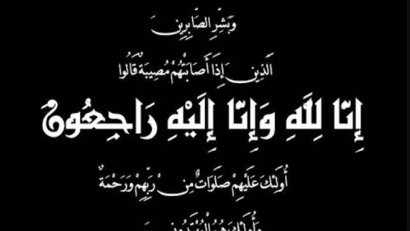 ارشيفية