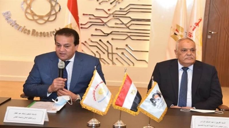 الشورى