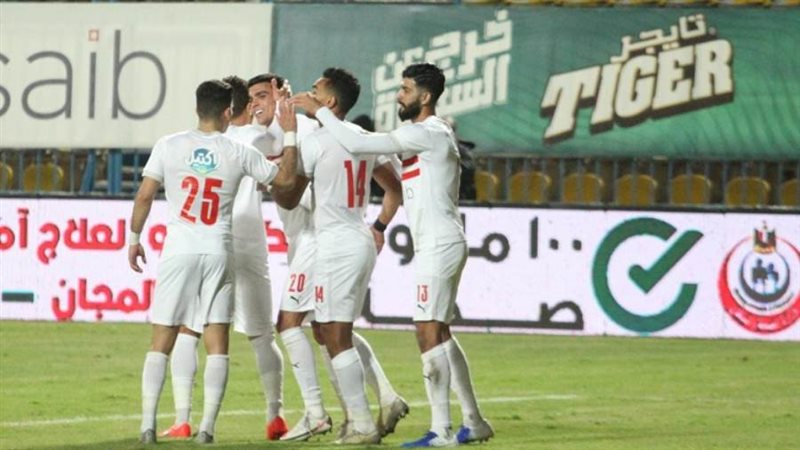 فريق الزمالك