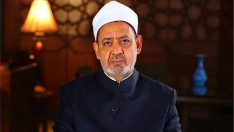 الشورى