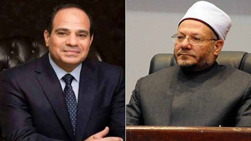 الشورى