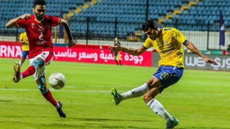 الأهلي والإسماعيلي