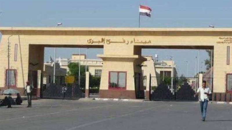 الشورى