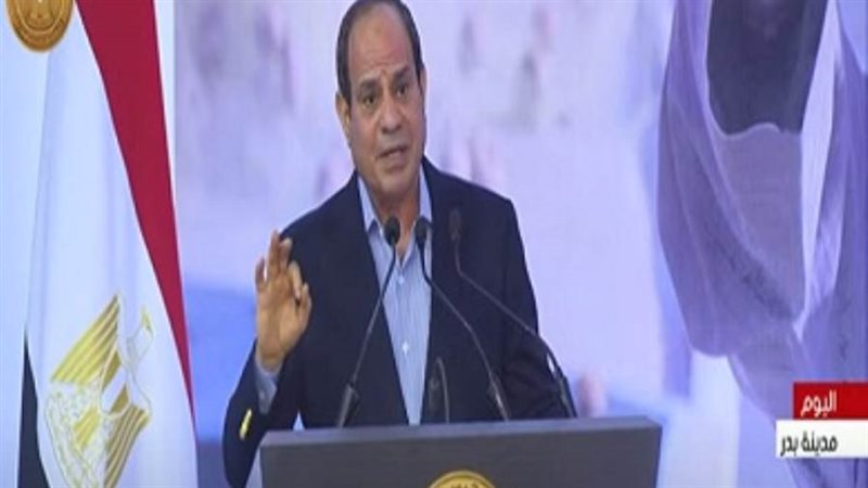 الرئيس السيسي