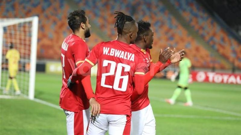 كهربا و بواليا
