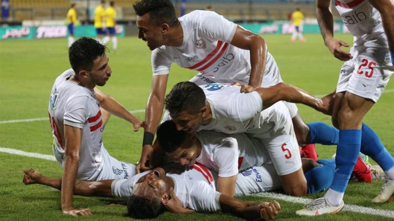 الزمالك
