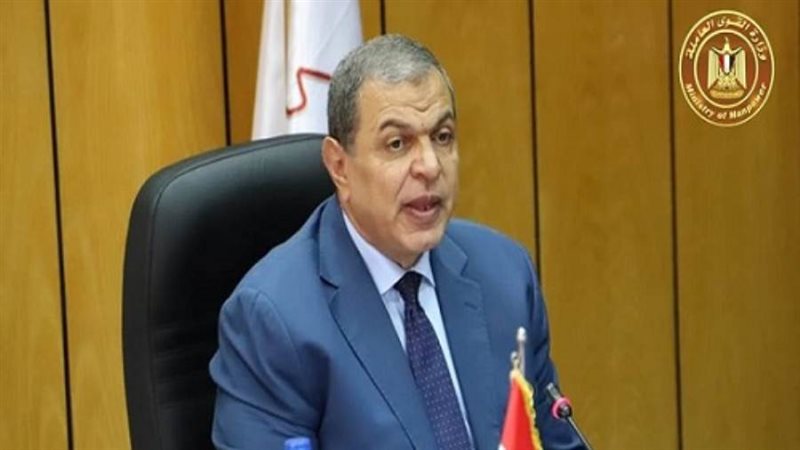 الشورى