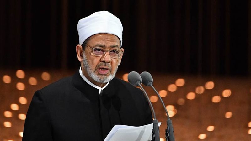 الشورى