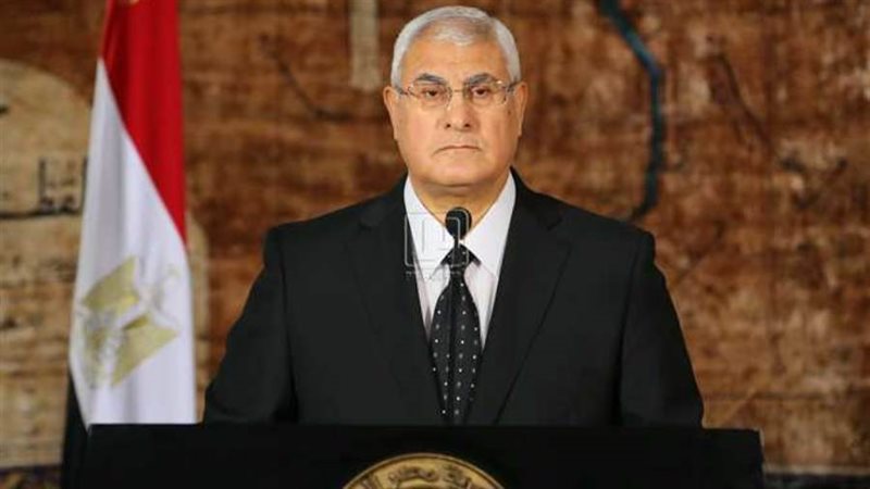 الشورى
