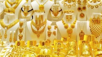 ارتفاع أسعار الذهب في منتصف تعاملات اليوم 