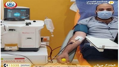 بالصور | وزيرة الصحة تدعو المواطنين مجددًا للتبرع بالبلازما لإنقاذ حياة المرضى