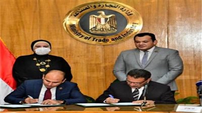 تنسيقية شباب الأحزاب تدعم برامج وسياسات التنمية الصناعية