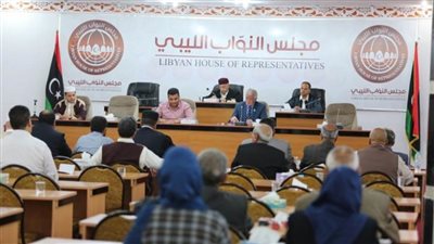 مجلس النواب الليبي يوافق على مشروع قانون انتخاب الرئيس ويحيله للجنة التشريعية