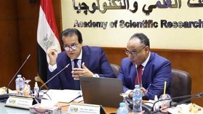د. خالد عبد الغفار يرأس اجتماع مجلس أكاديمية البحث العلمي والتكنولوجيا ويوجه بضرورة دعم صناعة الدواء واللقاحات فى مصر