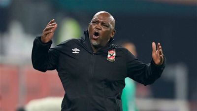 موسيماني يُوجه رسالة لجماهير الأهلي بعد التعادل أمام الطلائع