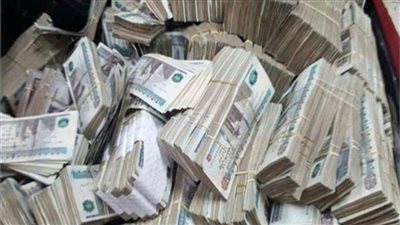 ضبط متهم بغسل 30 مليون جنيه فى الاتجار غير المشروع بالنقد الأجنبى