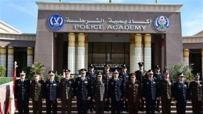 تعرف على الأوراق المطلوبة من طلاب الثانوية العامة للتقديم بكلية الشرطة