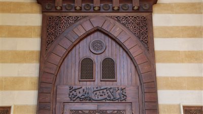 دار الإفتاء: 